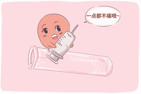 http://shenzhen.dacou.net/post/197.html|深圳试管助孕