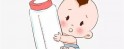 支招老婆不想深圳代生孩子怎么办 打破丁克思想就8招！